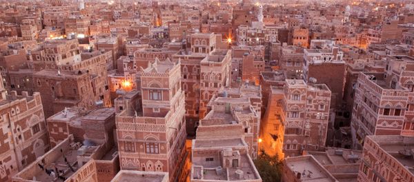 Yemen Photography Yemen Photography - Sputnik International