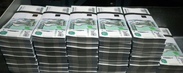 Banknotes printed at a printing factory of the Federal State Unitary Enterprise “Goznak” in Perm Banknotes printed at a printing factory of the Federal State Unitary Enterprise “Goznak” in Perm - Sputnik International