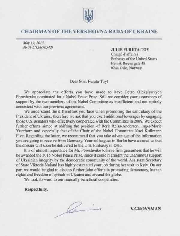 Document Document - Sputnik International