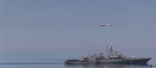 A YouTube video titled USS Ross  in the Black Sea: June 1, 2015 . - Sputnik International