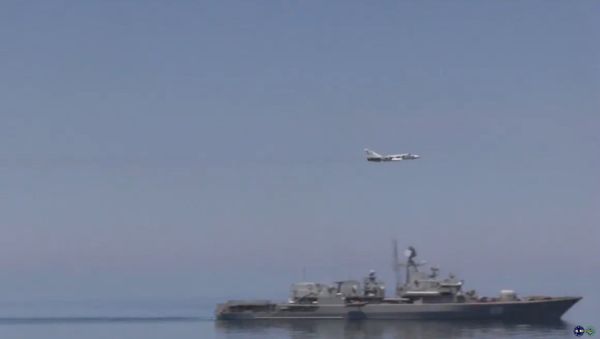A YouTube video titled USS Ross in the Black Sea: June 1, 2015 . A YouTube video titled USS Ross in the Black Sea: June 1, 2015 . - Sputnik International