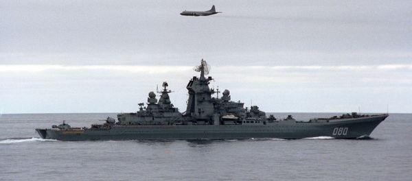 The two-day annual exercise, codenamed “Barents-2015,” will train for at-sea ship and aircraft crew search and rescue operations, as well as oil spill clean-ups in the areas of the Arctic sea off the northern coasts of Norway and Russia The two-day annual exercise, codenamed “Barents-2015,” will train for at-sea ship and aircraft crew search and rescue operations, as well as oil spill clean-ups in the areas of the Arctic sea off the northern coasts of Norway and Russia - Sputnik International
