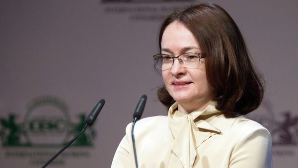 Elvira Nabiullina, chairperson of the Central Bank of Russia Elvira Nabiullina, chairperson of the Central Bank of Russia - Sputnik International