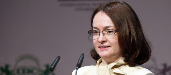 Elvira Nabiullina, chairperson of the Central Bank of Russia - Sputnik International