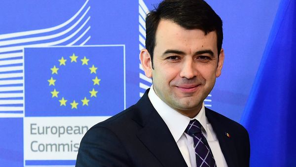 Authorities in Moldova have launched an investigation into media claims that Moldovan Prime Minister Chiril Gaburici may have forged his high school and college diplomas, Deschide.md reports. - Sputnik International