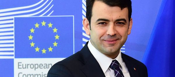 Authorities in Moldova have launched an investigation into media claims that Moldovan Prime Minister Chiril Gaburici may have forged his high school and college diplomas, Deschide.md reports. - Sputnik International