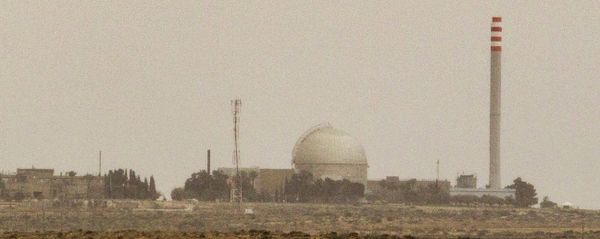 A picture taken on March 8, 2014 show a partial view of the Dimona nuclear power plant in the southern Israeli Negev desert A picture taken on March 8, 2014 show a partial view of the Dimona nuclear power plant in the southern Israeli Negev desert - Sputnik International