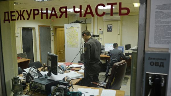 Police station - Sputnik International
