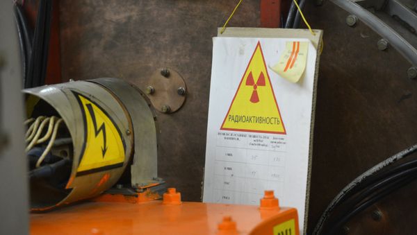 Radiation sign - Sputnik International
