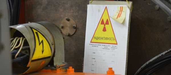 Radiation sign - Sputnik International