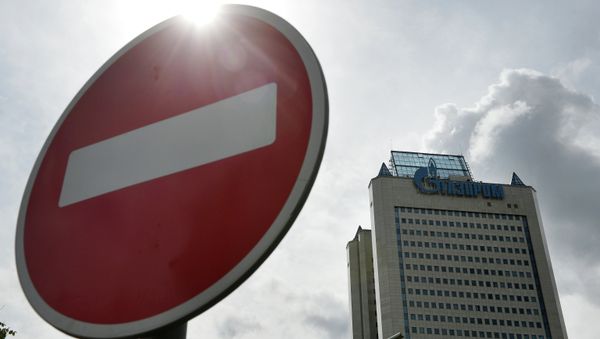 Gazprom building in Moscow Gazprom building in Moscow - Sputnik International