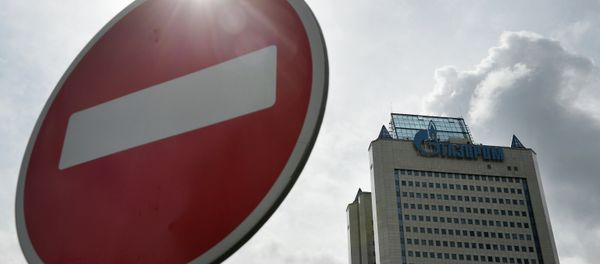 Gazprom building in Moscow - Sputnik International