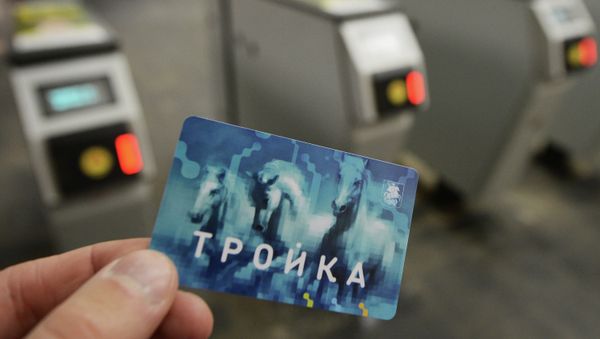 A man shows a Troika pass at a Moscow Metro station. A man shows a Troika pass at a Moscow Metro station. - Sputnik International
