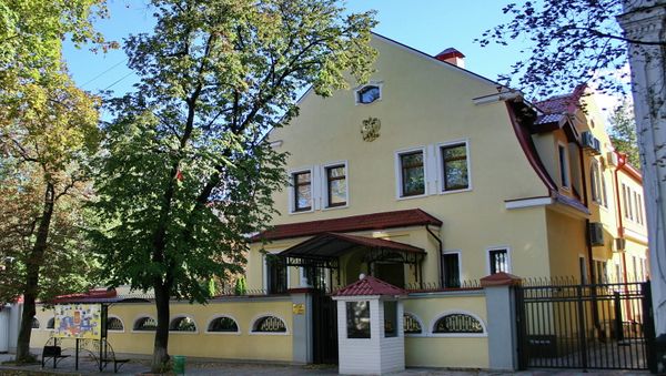Consulate General of Russia in Kharkov - Sputnik International