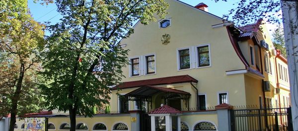 Consulate General of Russia in Kharkov Consulate General of Russia in Kharkov - Sputnik International