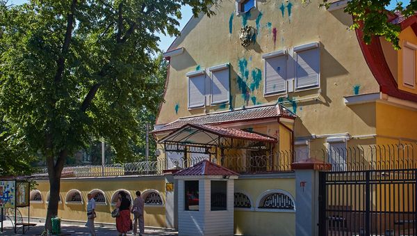 Russian consulate in  Kharkiv - Sputnik International