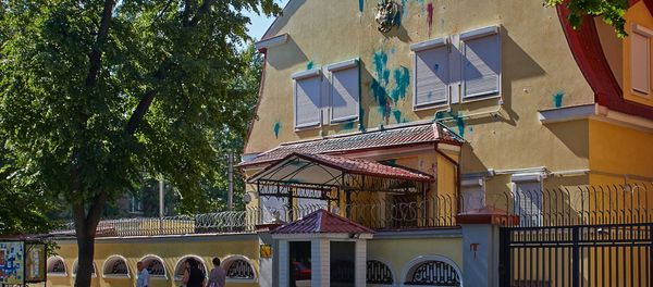 Russian consulate in Kharkiv Russian consulate in Kharkiv - Sputnik International