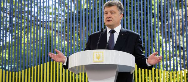 Ukraine's President gives news conference on his annual address to Verkhovna Rada - Sputnik International