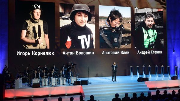 Journalists killed in the Ukrainian conflict are remembered at the MEDIA ACE 2015 press festival held by the Russian Defense Ministry in Moscow Journalists killed in the Ukrainian conflict are remembered at the MEDIA ACE 2015 press festival held by the Russian Defense Ministry in Moscow - Sputnik International
