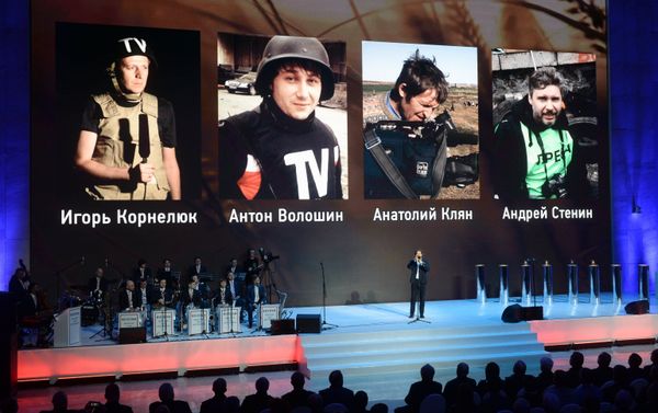 Journalists killed in the Ukrainian conflict are remembered at the MEDIA ACE 2015 press festival held by the Russian Defense Ministry in Moscow - Sputnik International