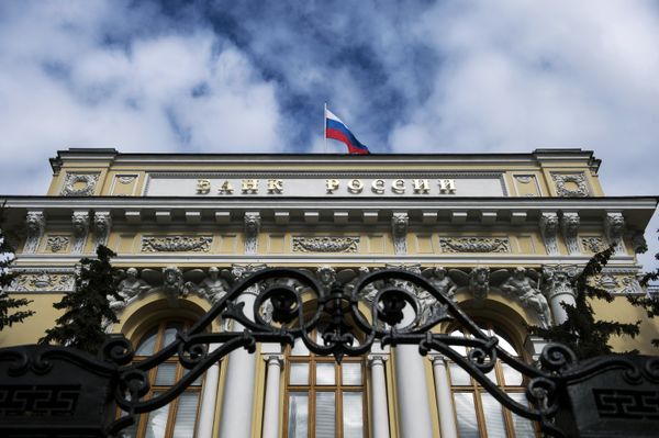 Central Bank of Russia - Sputnik International