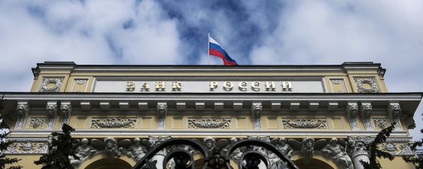 Central Bank of Russia Central Bank of Russia - Sputnik International
