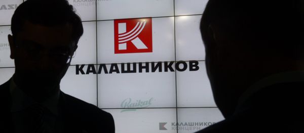 Presentation of the new Kalashnikov Concern brand Presentation of the new Kalashnikov Concern brand - Sputnik International