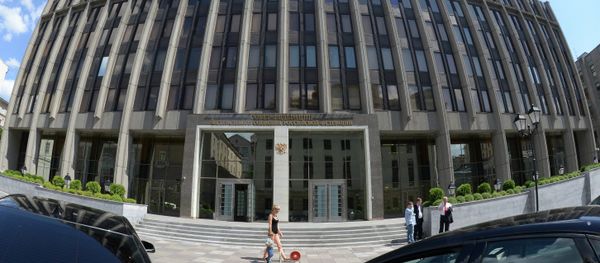 Federation Council building Federation Council building - Sputnik International