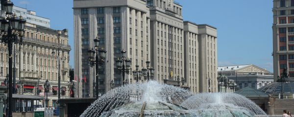 View of the Russian State Duma building on Okhotny Ryad Street View of the Russian State Duma building on Okhotny Ryad Street - Sputnik International