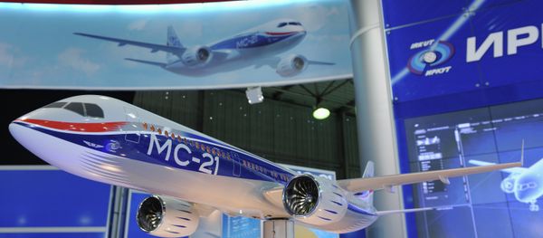 A scale model of the UAC MS-21 - Sputnik International