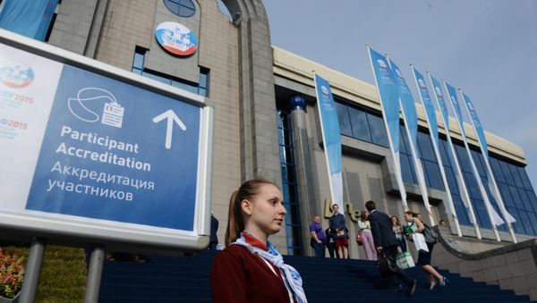 2015 St. Petersburg International Economic Forum (SPIEF). Day One 2015 St. Petersburg International Economic Forum (SPIEF). Day One - Sputnik International