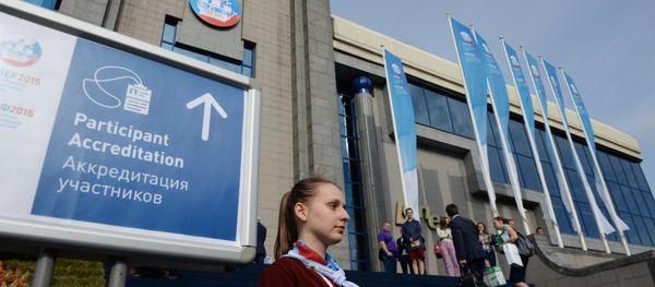 2015 St. Petersburg International Economic Forum (SPIEF). Day One 2015 St. Petersburg International Economic Forum (SPIEF). Day One - Sputnik International