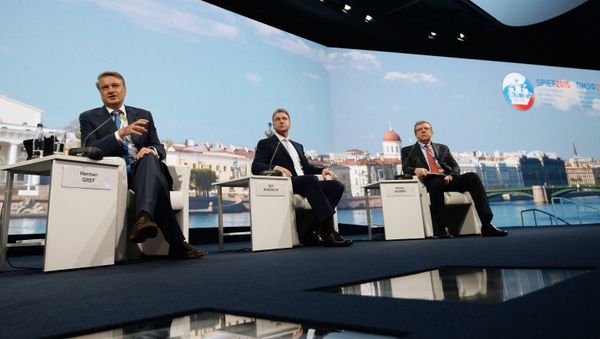 Opening of 2015 St. Petersburg International Economic Forum (SPIEF) Opening of 2015 St. Petersburg International Economic Forum (SPIEF) - Sputnik International