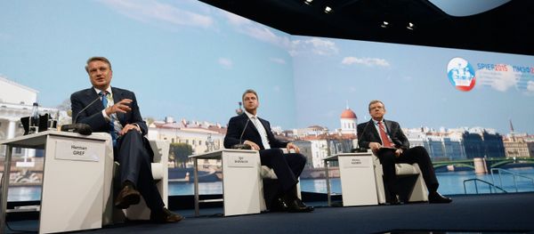 Opening of 2015 St. Petersburg International Economic Forum (SPIEF) Opening of 2015 St. Petersburg International Economic Forum (SPIEF) - Sputnik International