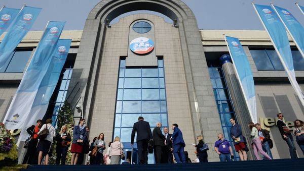 2015 St. Petersburg International Economic Forum (SPIEF). Day One - Sputnik International