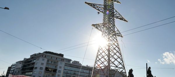 Public Power Corporation (PPC) Public Power Corporation (PPC) - Sputnik International