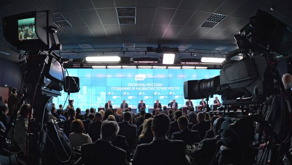 St. Petersburg International Economic Forum 2015 - Sputnik International