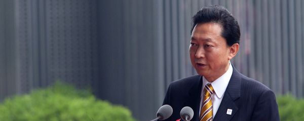 Yukio Hatoyama - Sputnik International