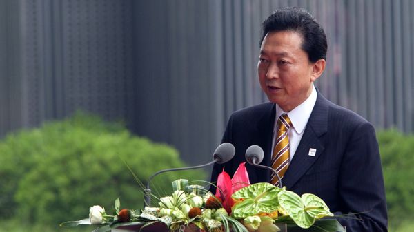 Yukio Hatoyama - Sputnik International