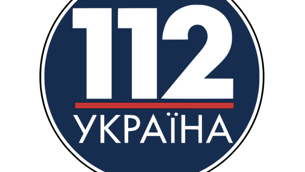 112 Ukraine - Sputnik International