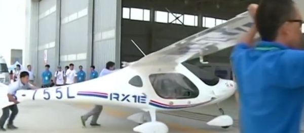 RX1E airplane RX1E airplane - Sputnik International