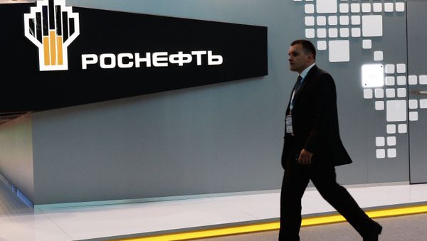2015 St. Petersburg International Economic Forum (SPIEF). Day Three - Sputnik International