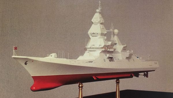 Leader class destroyer - Sputnik International