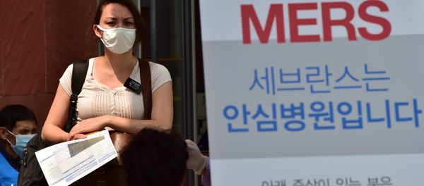 MERS - Sputnik International