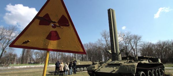 Pripyat, Chernobyl exclusion zone Pripyat, Chernobyl exclusion zone - Sputnik International