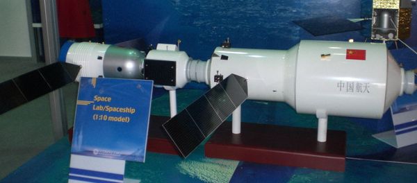 A display mock-up of Tiangong-2 A display mock-up of Tiangong-2 - Sputnik International