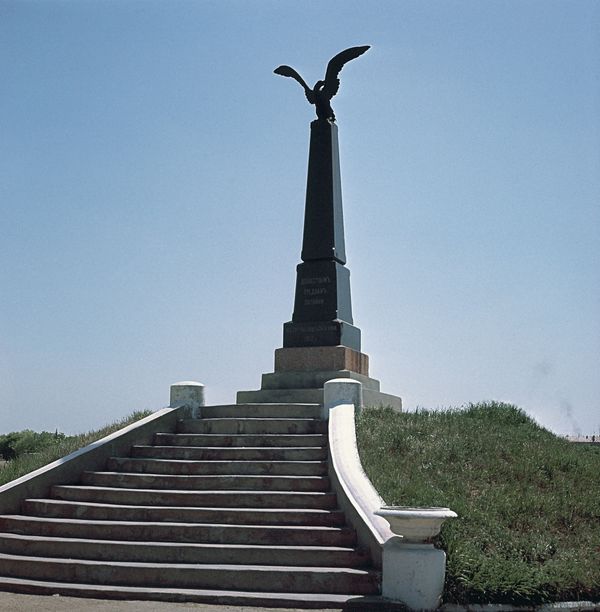 Monument Russian Glory in Bendery marking the 100th aniversary of Bessarabia becoming part of Russia Monument Russian Glory in Bendery marking the 100th aniversary of Bessarabia becoming part of Russia - Sputnik International
