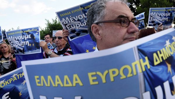 Greece Bailout - Sputnik International