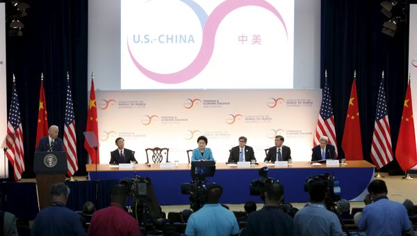 U.S. Vice President Joe Biden delivers remarks at the Strategic and Economic Dialogue (S&ED) at the State Department in Washington June 23, 2015 - Sputnik International