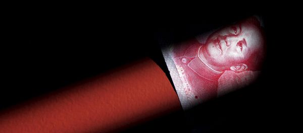 A 100 Yuan note is seen in this illustration picture in Beijing in this March 7, 2011 file photo - Sputnik International